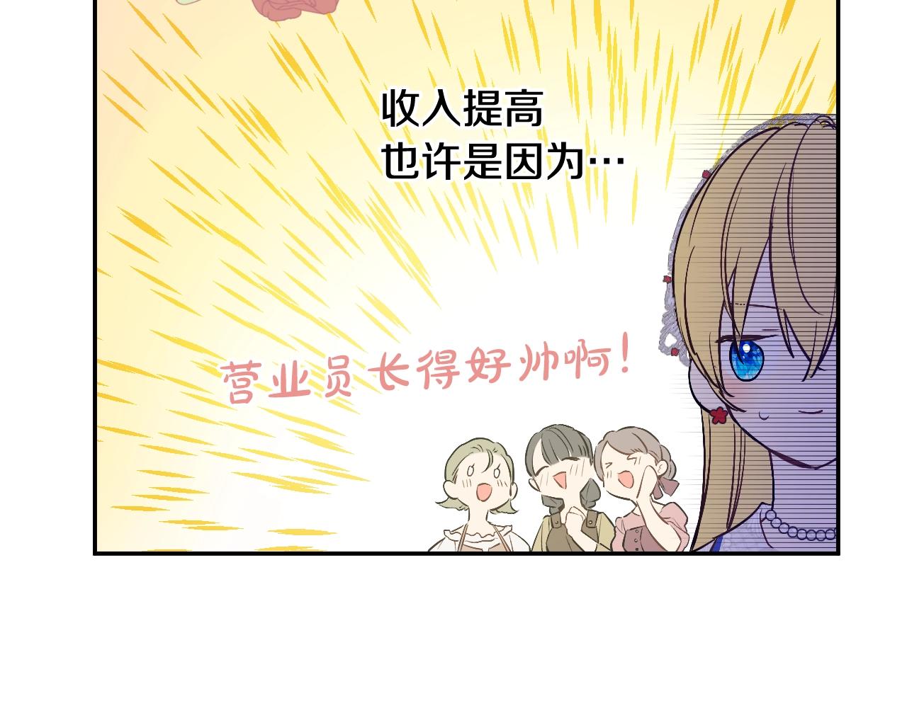第 153 页