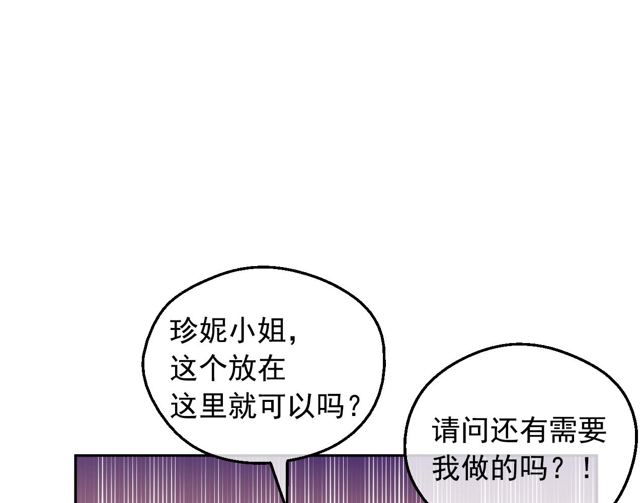 第 155 页