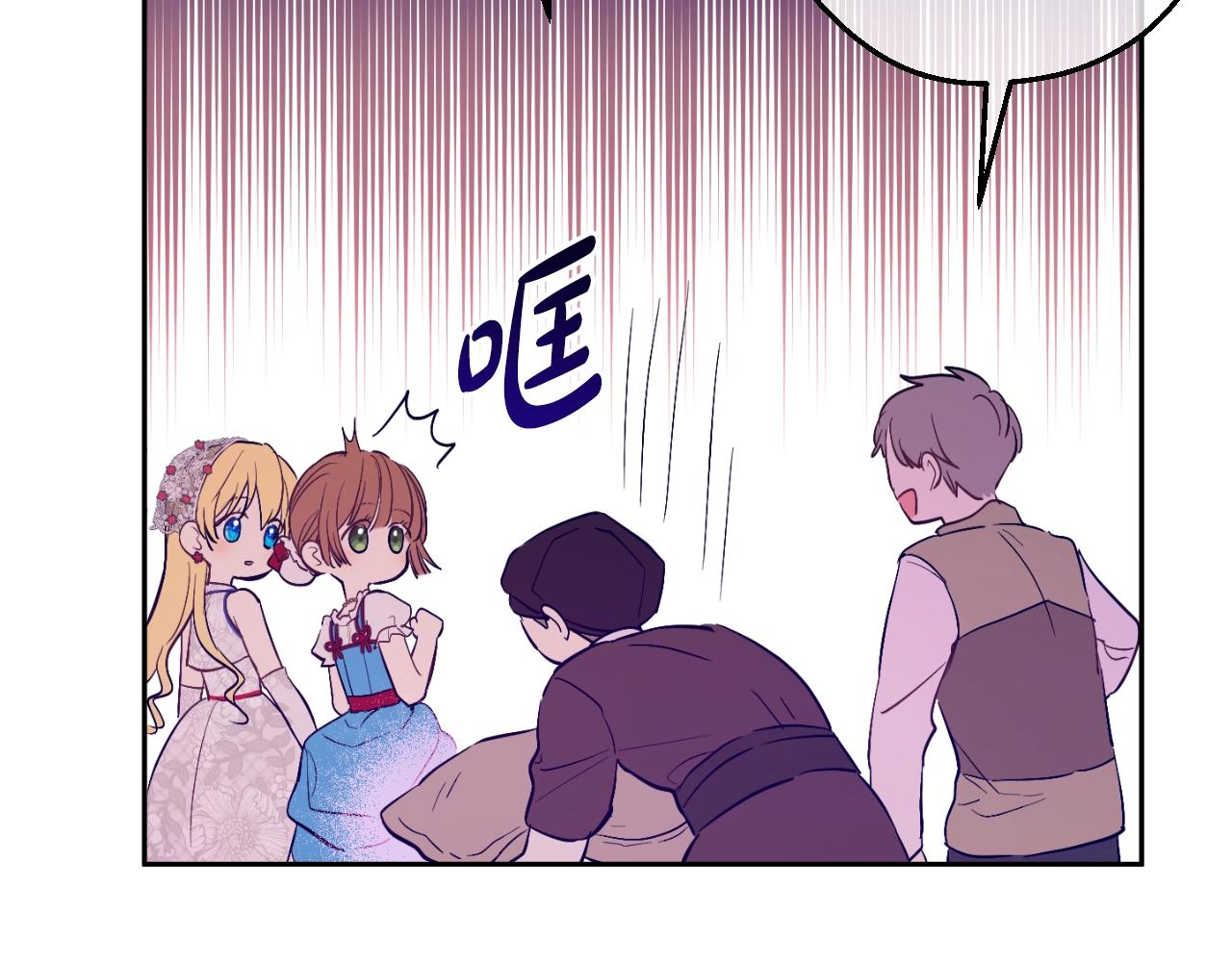 第 156 页