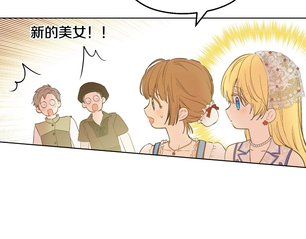 第 158 页