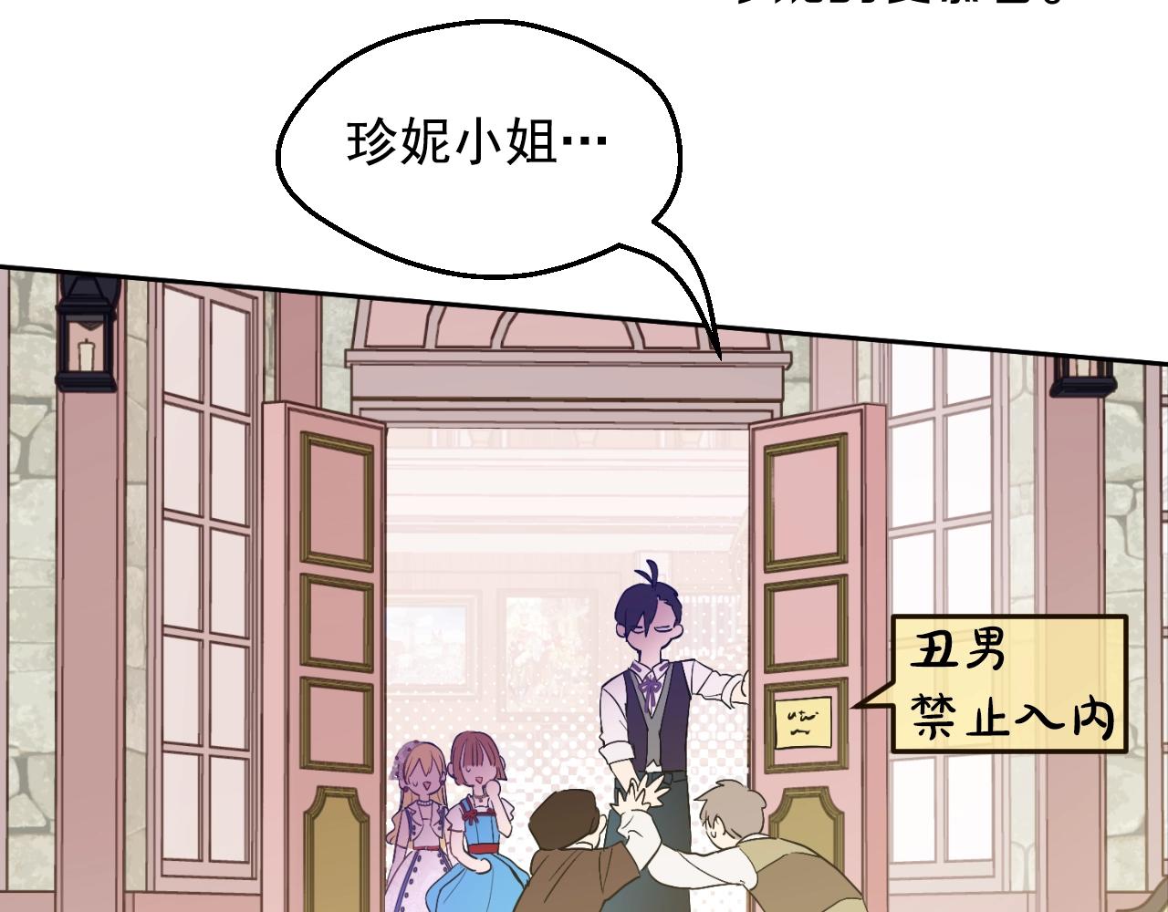 第 164 页