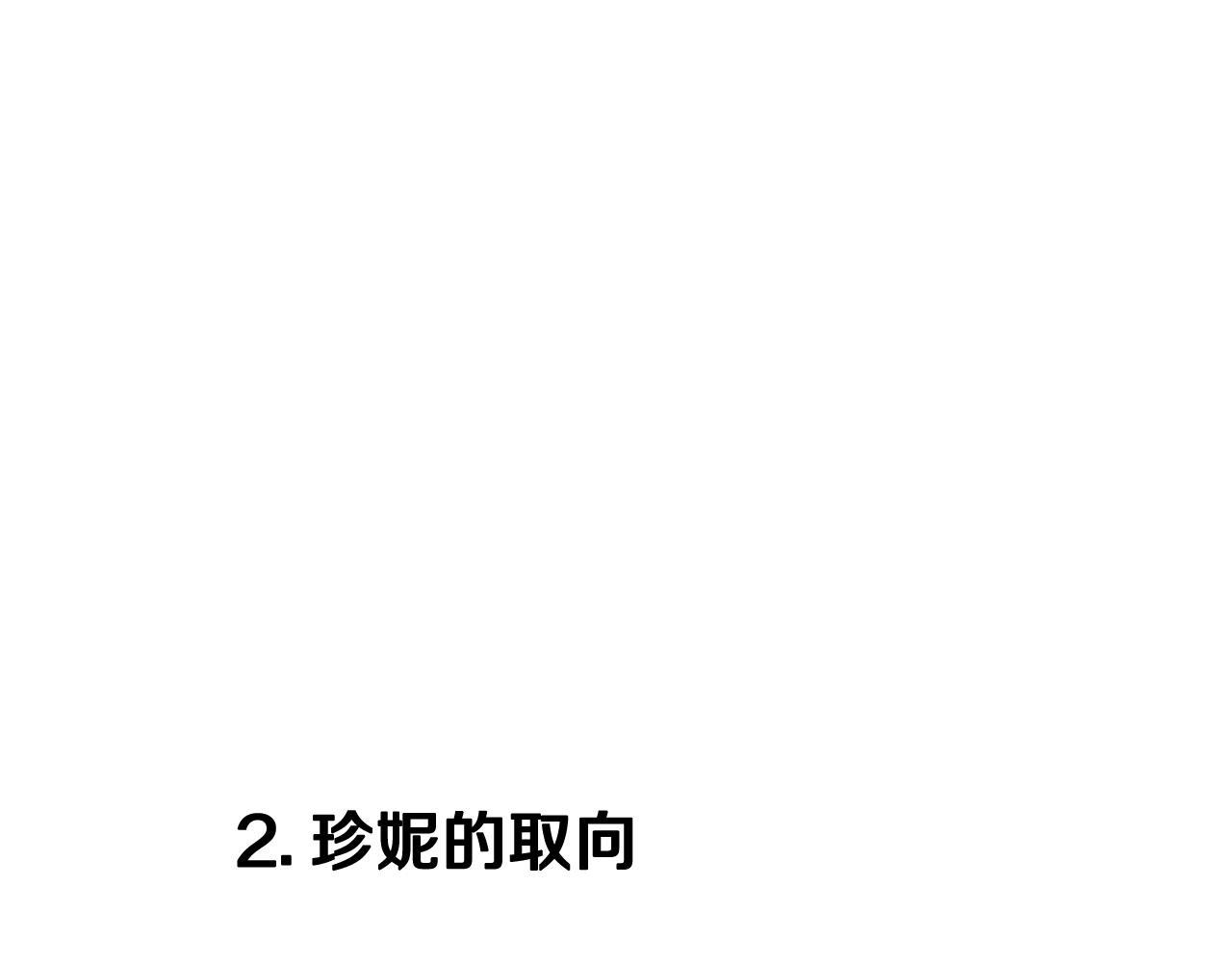 第 169 页