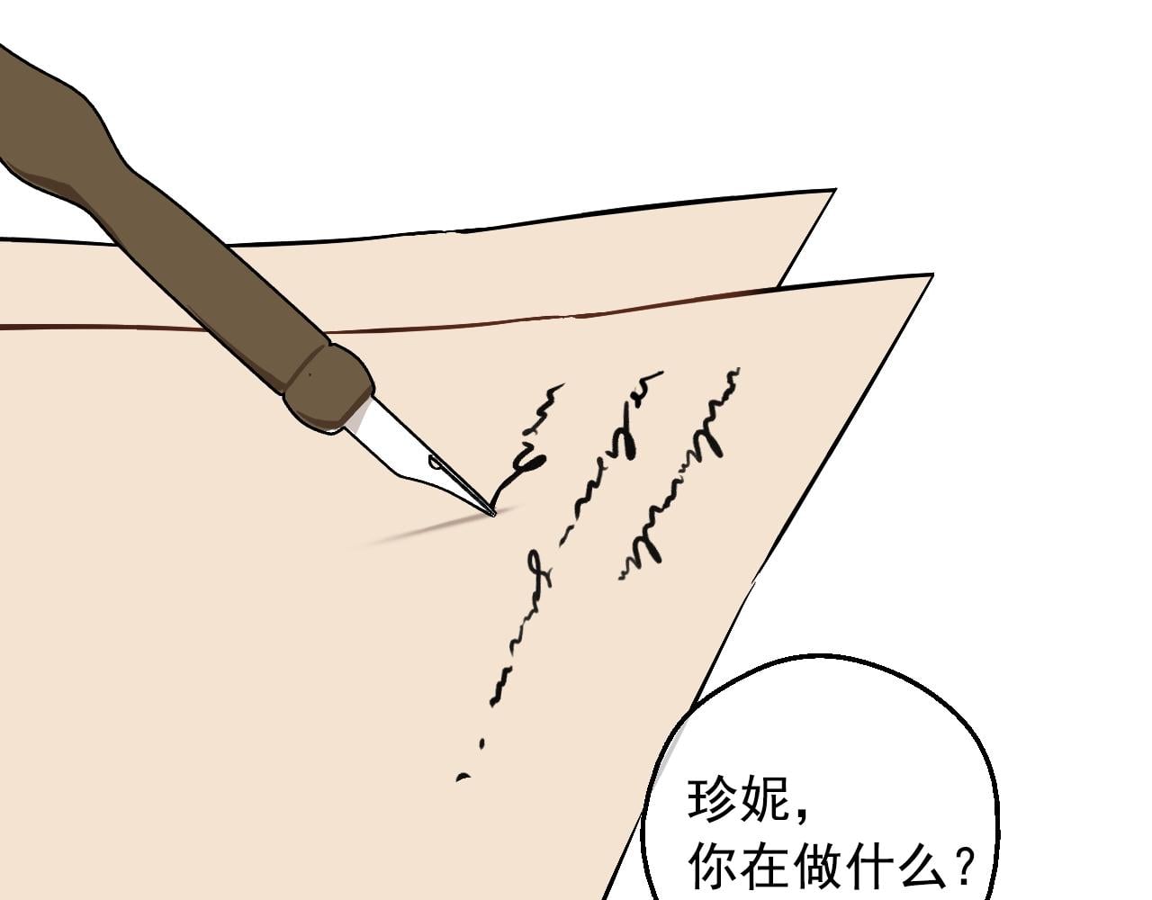 第 170 页