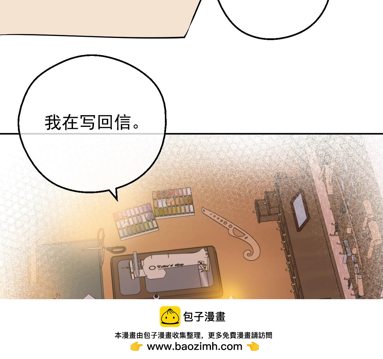 第 171 页