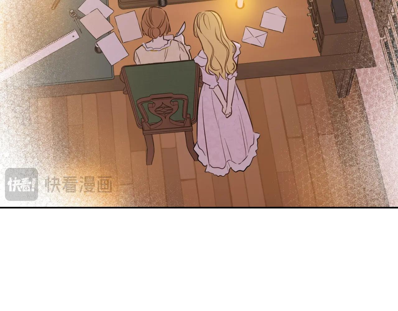 第 172 页
