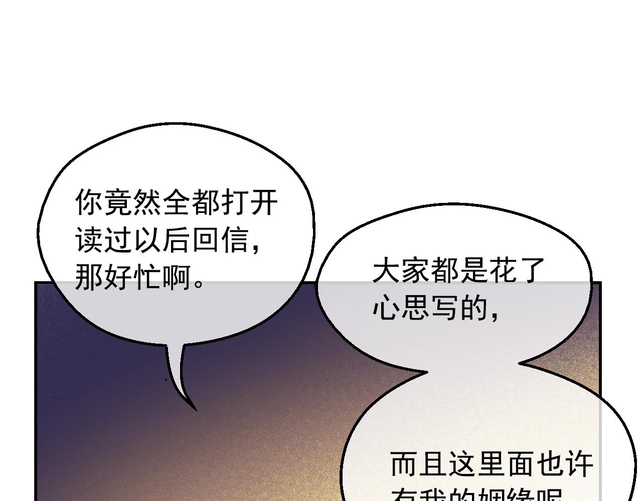 第 176 页