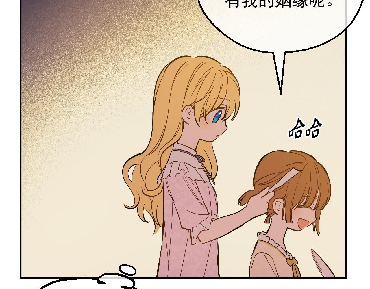 第 177 页