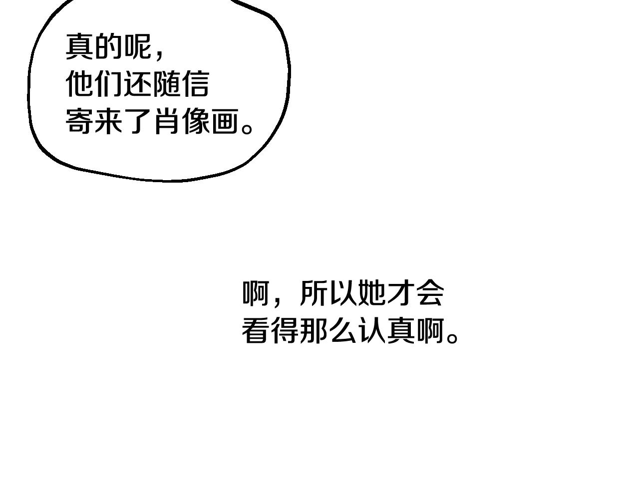 第 178 页