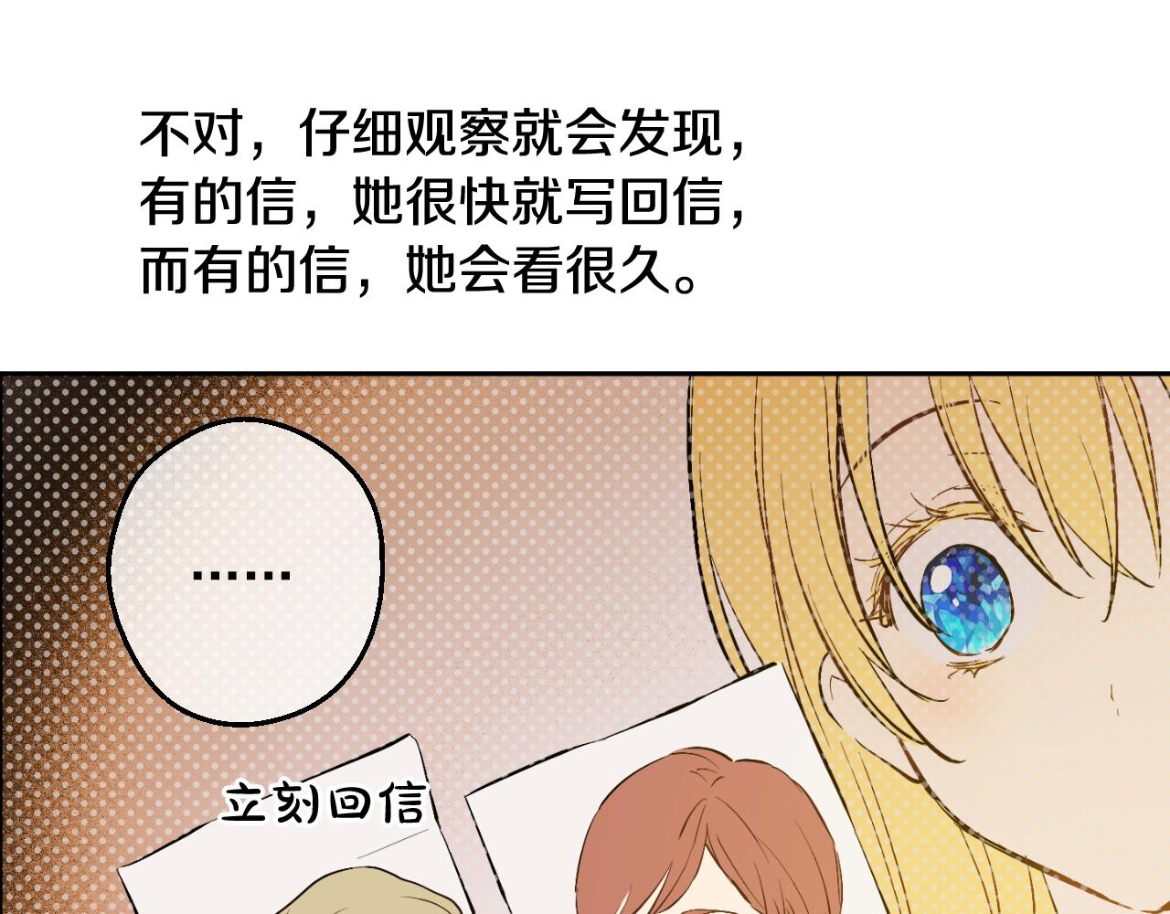 第 179 页
