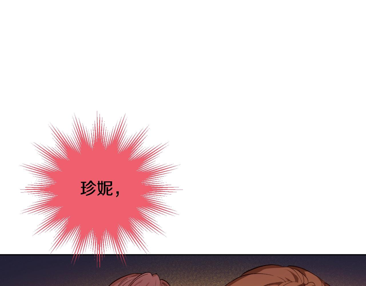 第 181 页