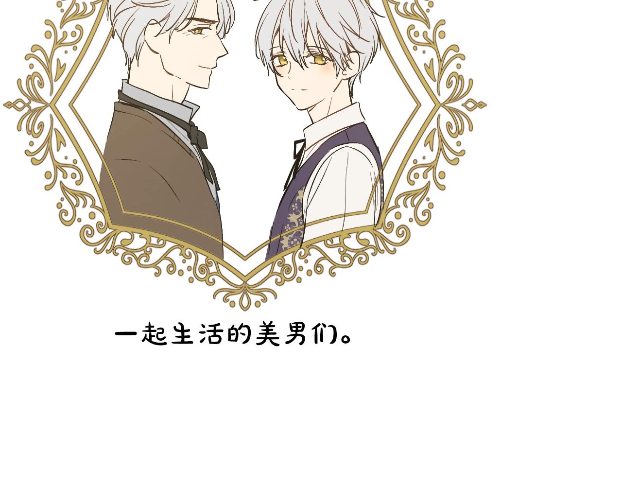 第 184 页