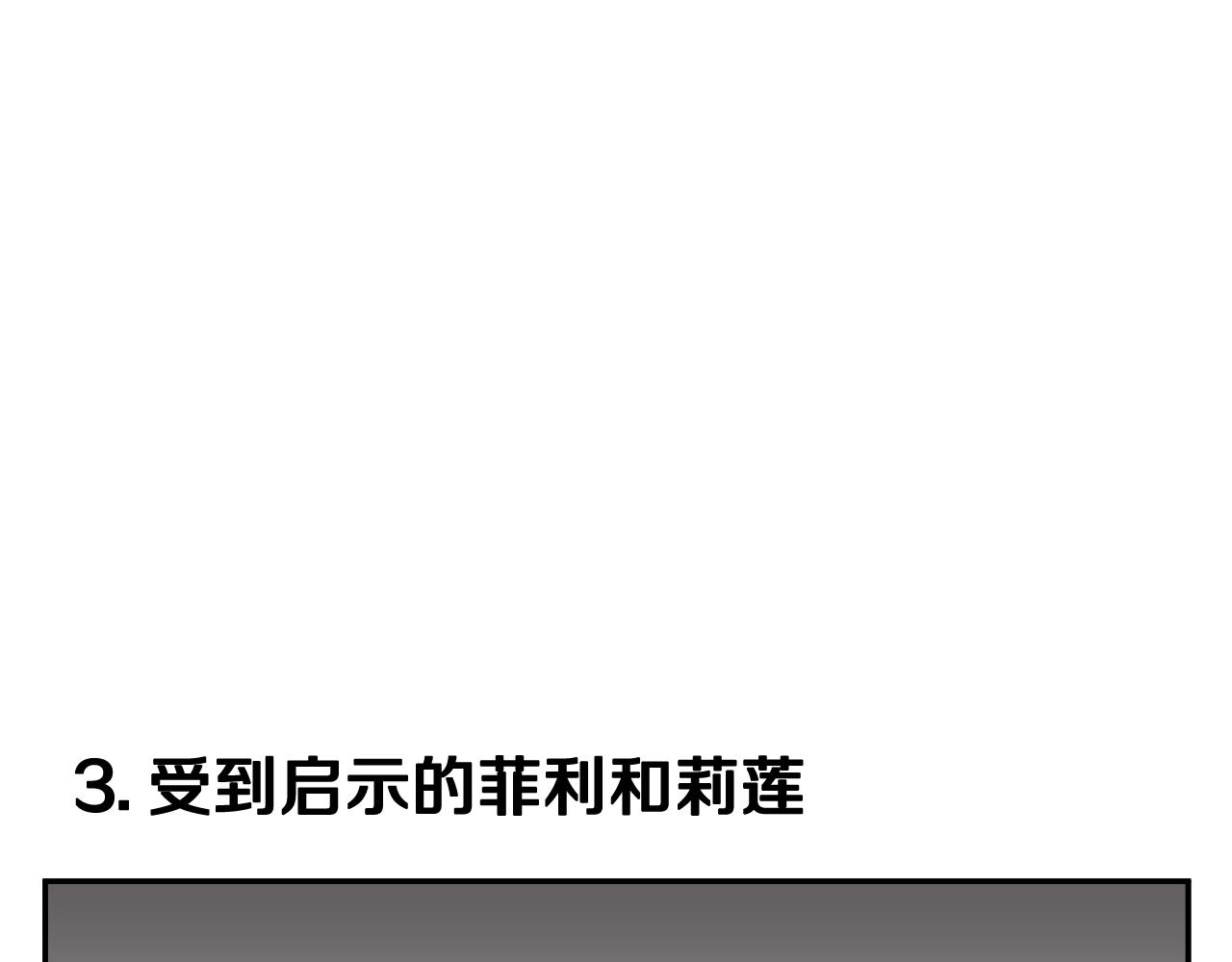 第 186 页