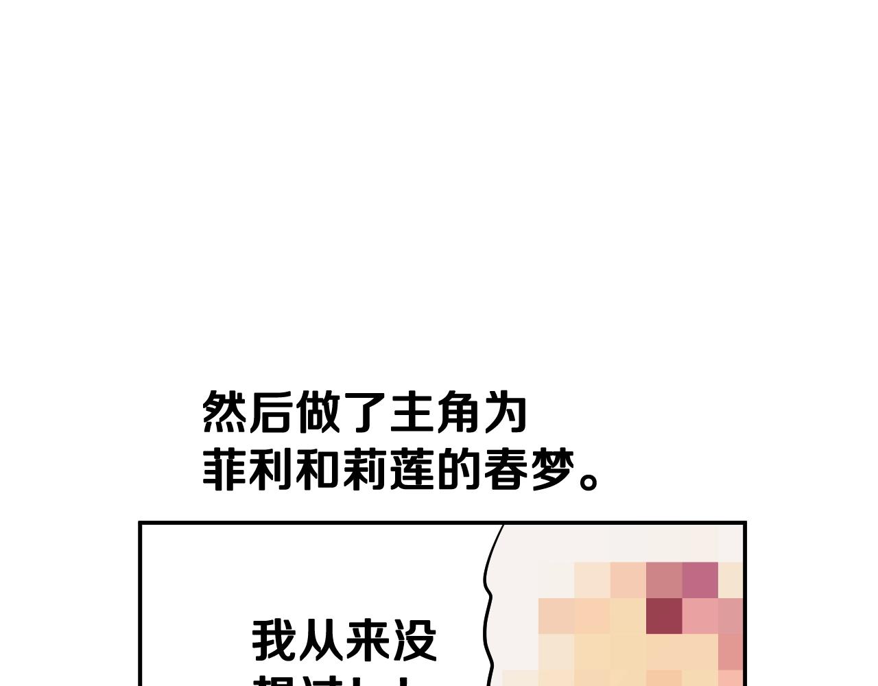 第 188 页