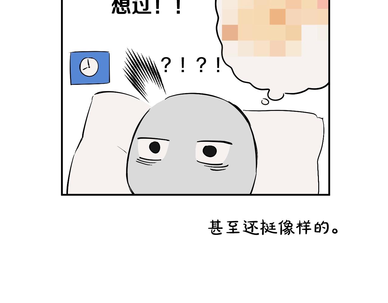 第 189 页