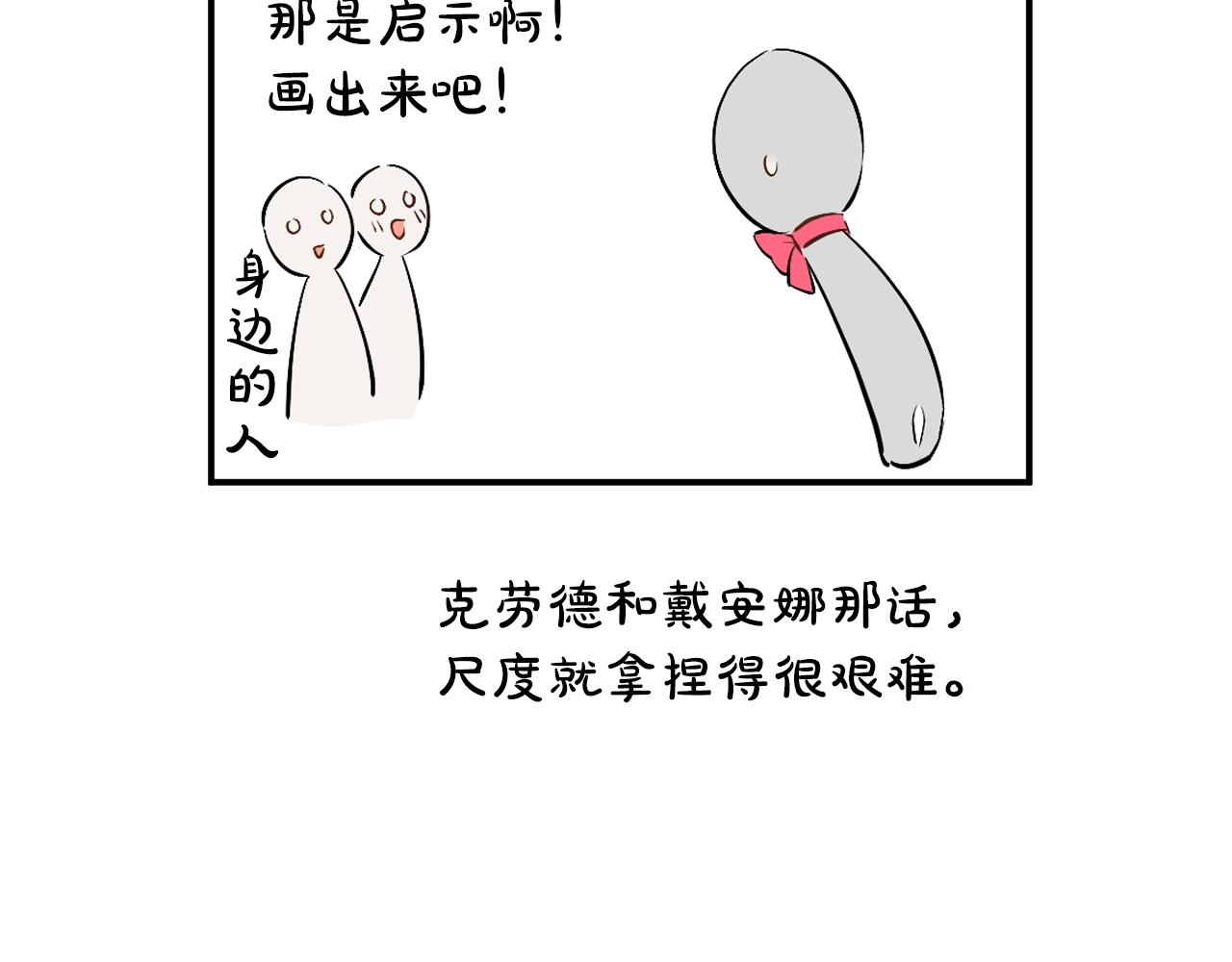 第 191 页