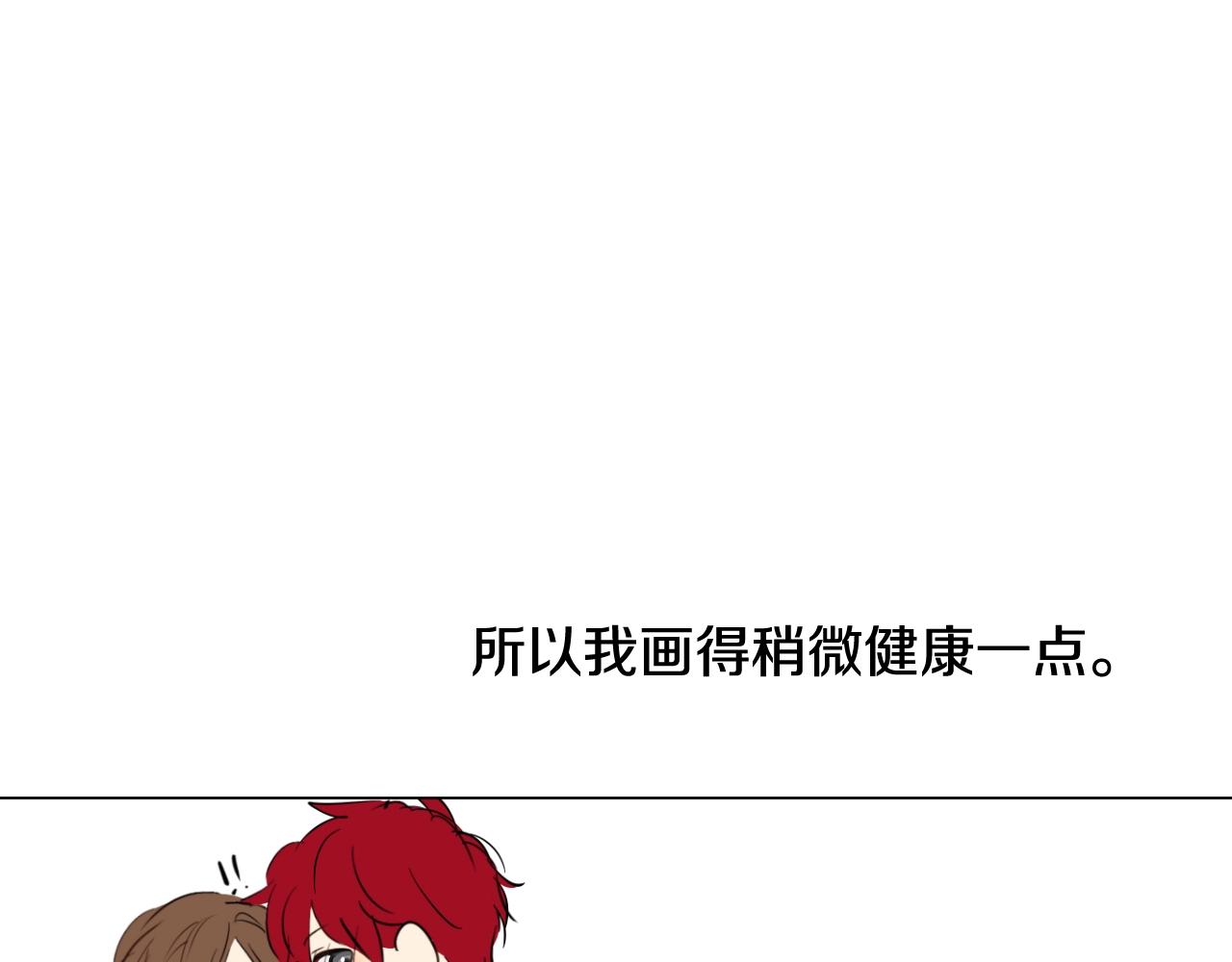 第 192 页