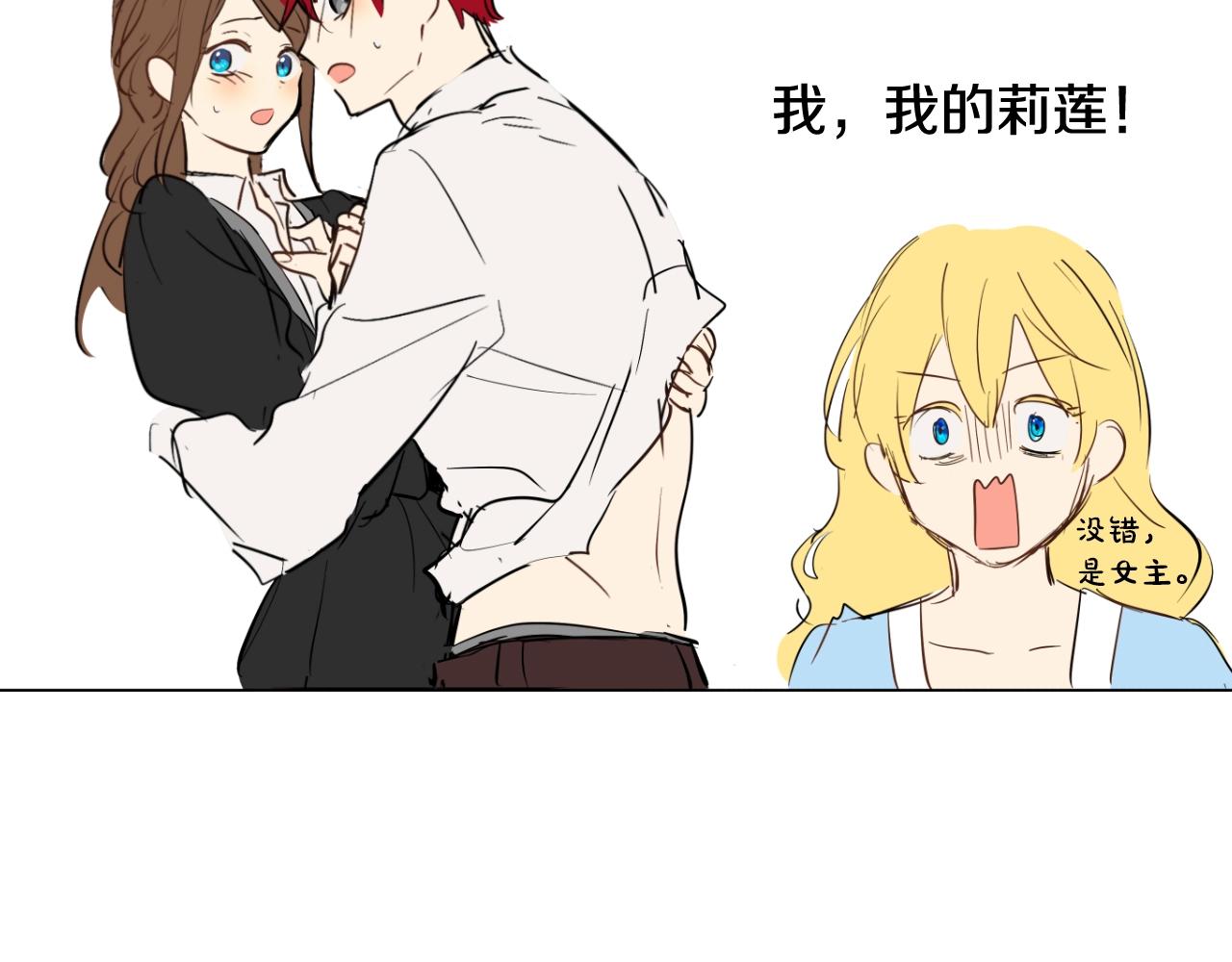 第 193 页