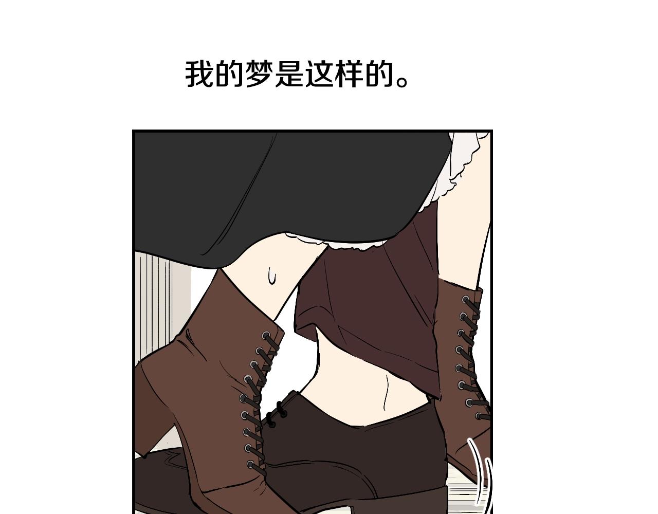 第 196 页