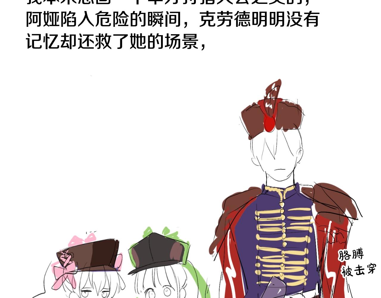 第 214 页