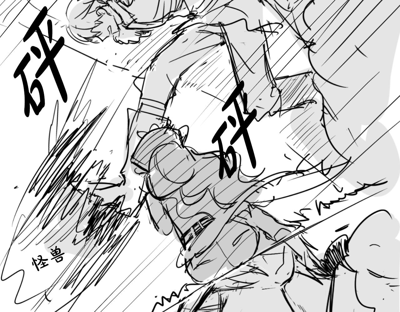 第 217 页