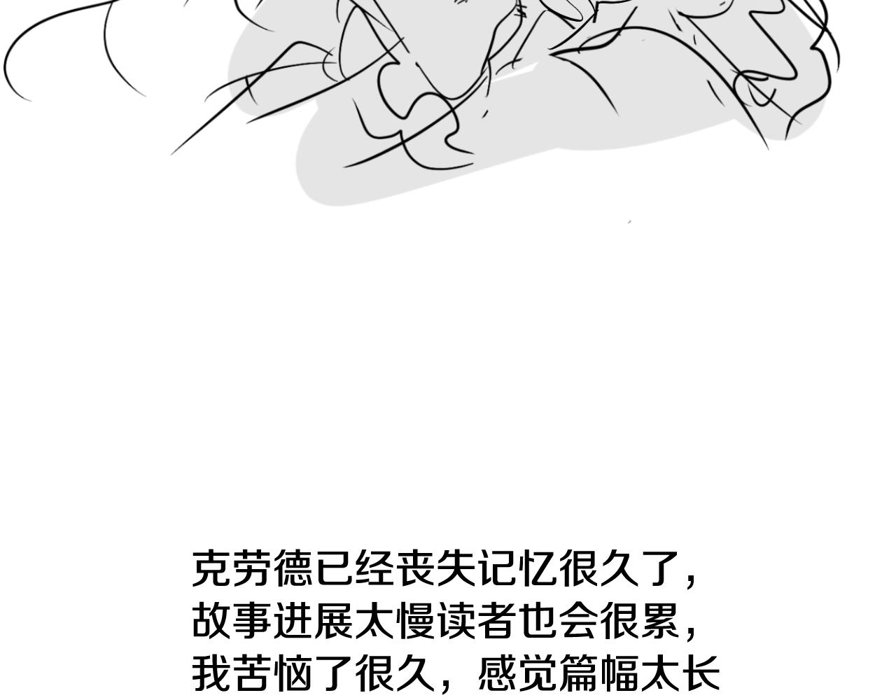 第 219 页