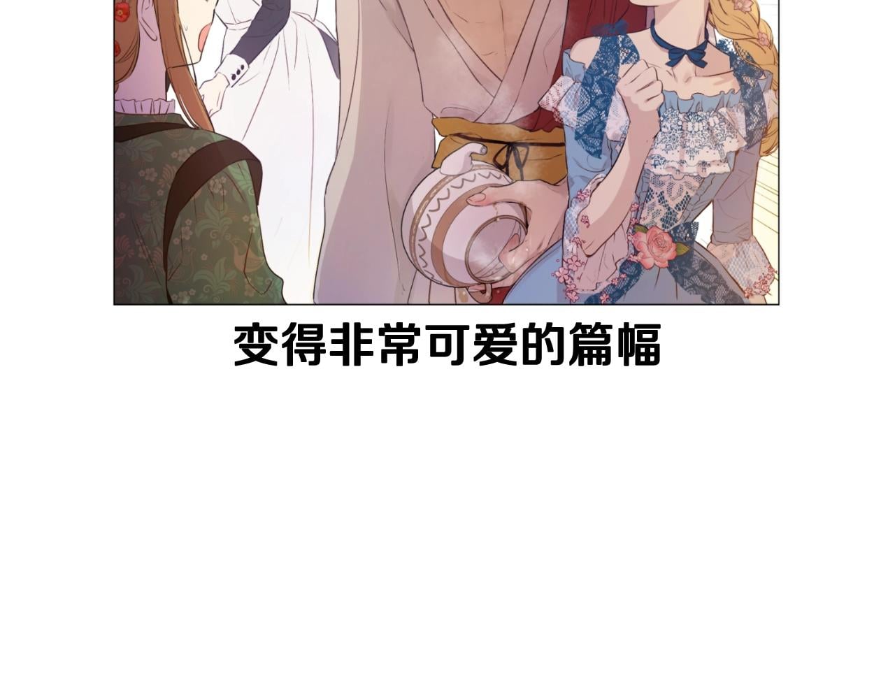 第 221 页
