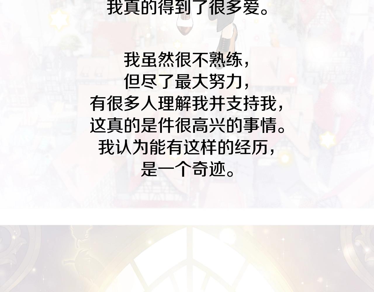 第 226 页