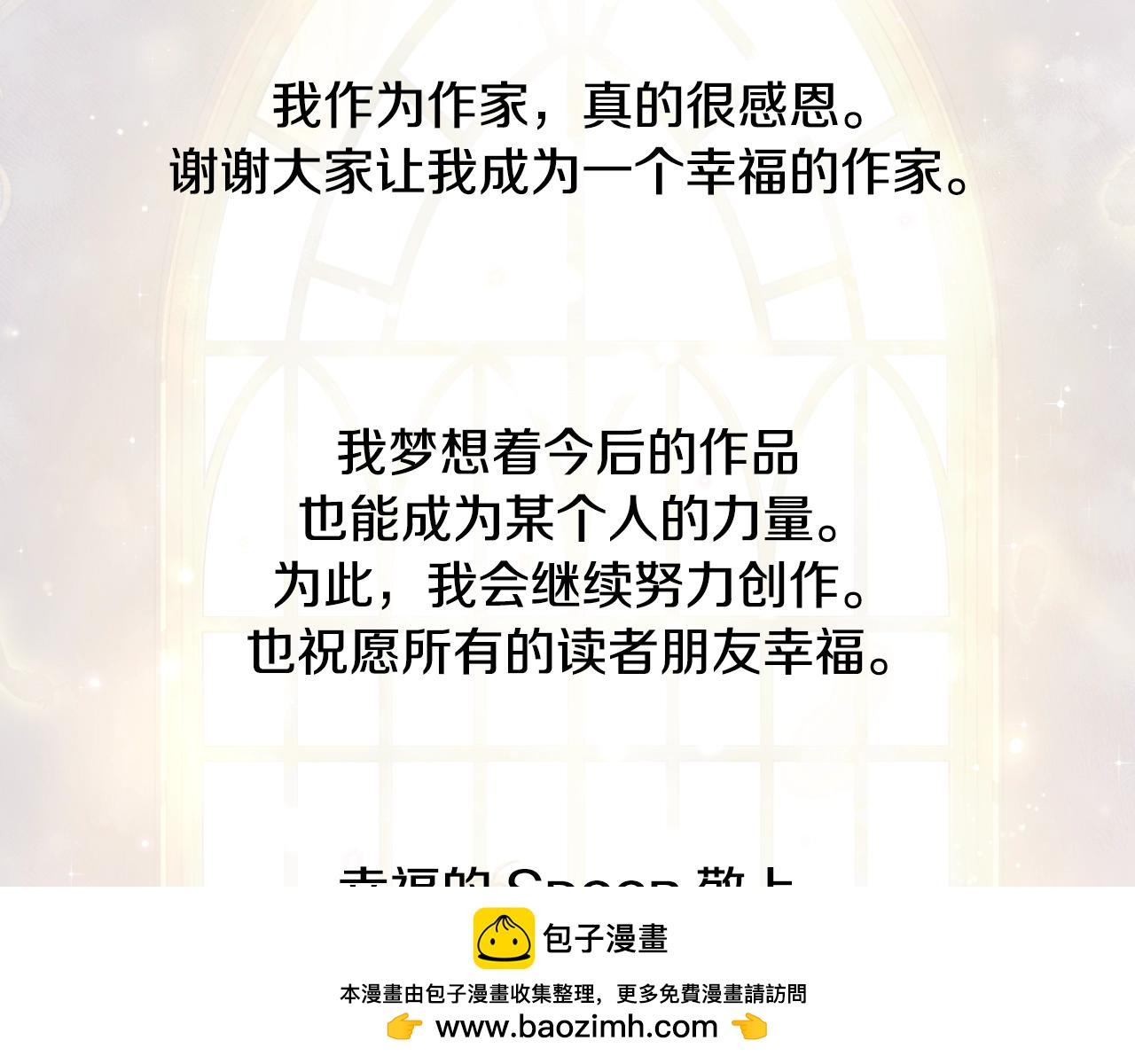 第 227 页