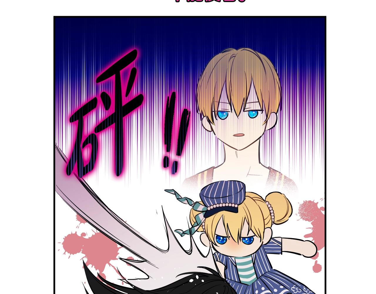第 53 页