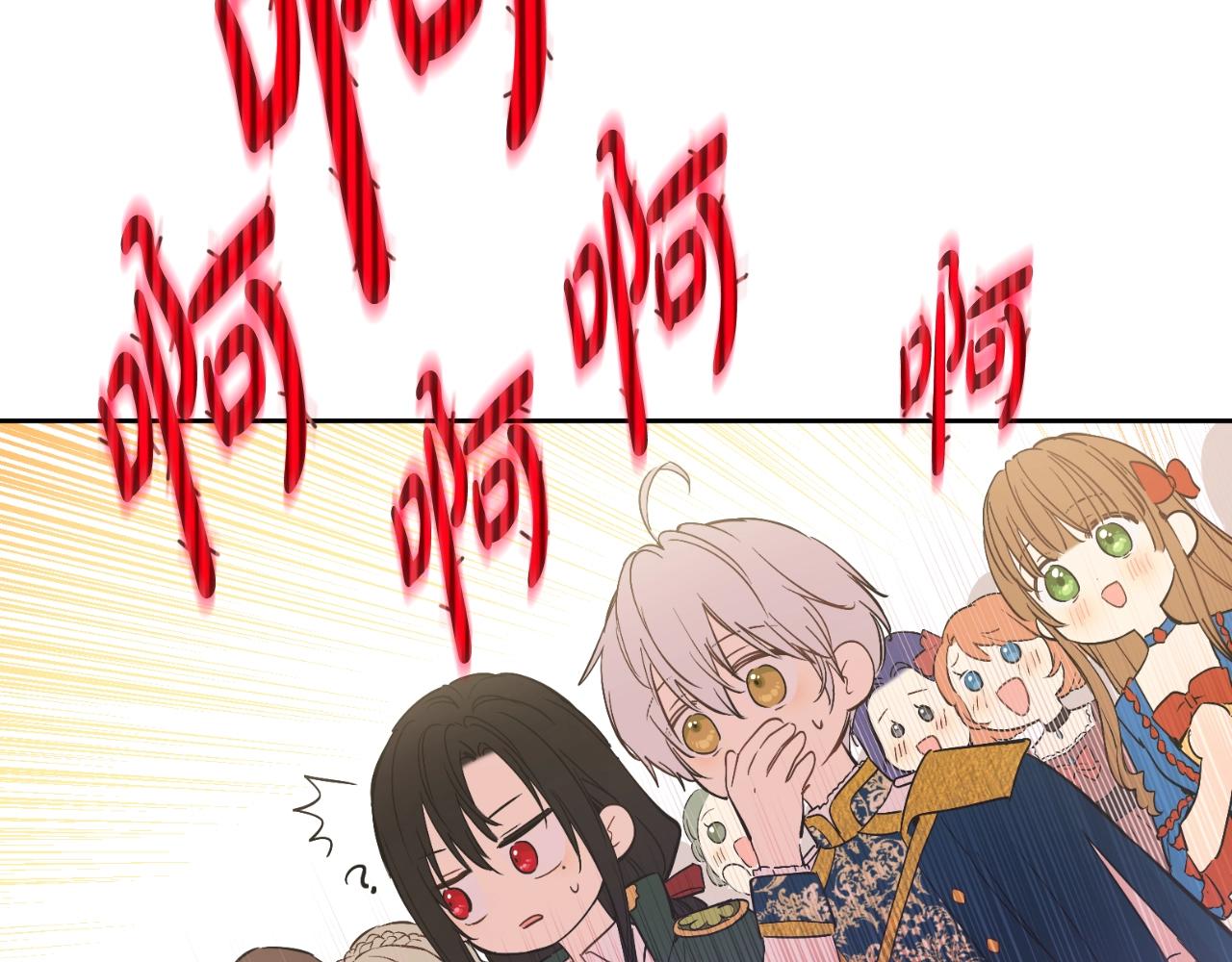 第 96 页
