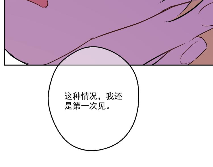 第 100 页