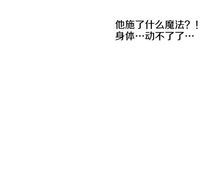 第 101 页