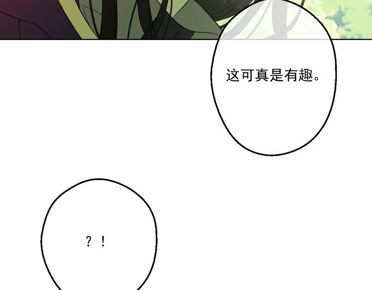 第 103 页