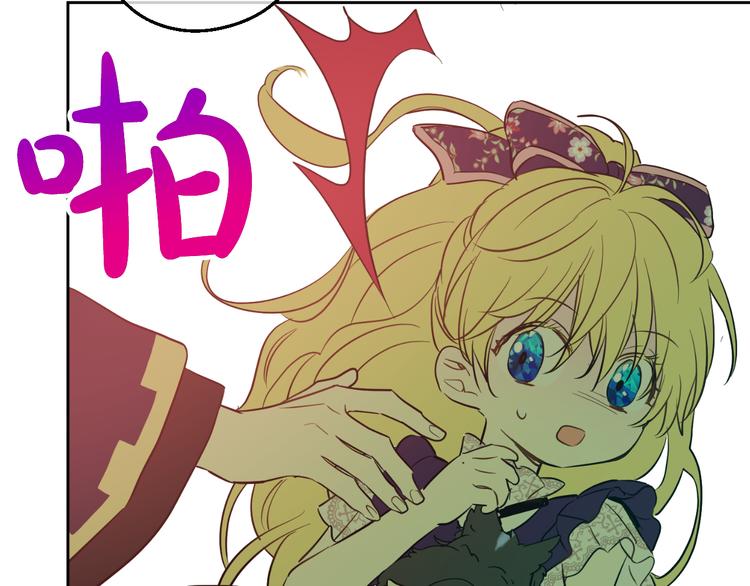 第 104 页