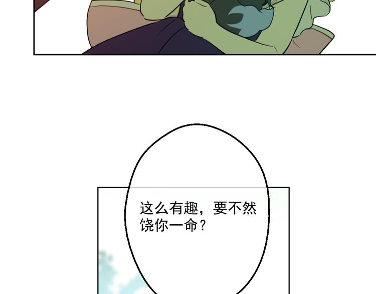 第 105 页