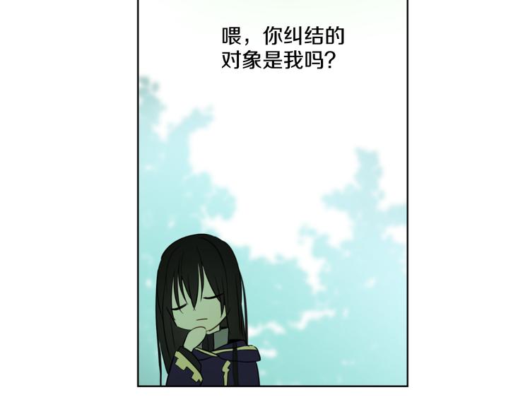 第 107 页