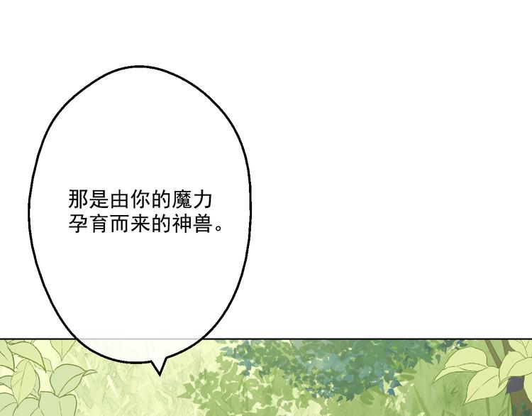 第 108 页