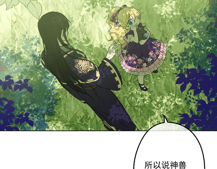 第 109 页