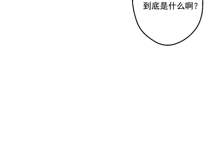 第 110 页