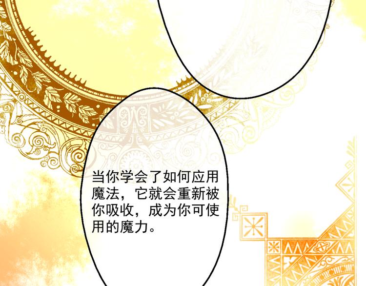 第 112 页