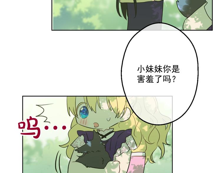 第 114 页