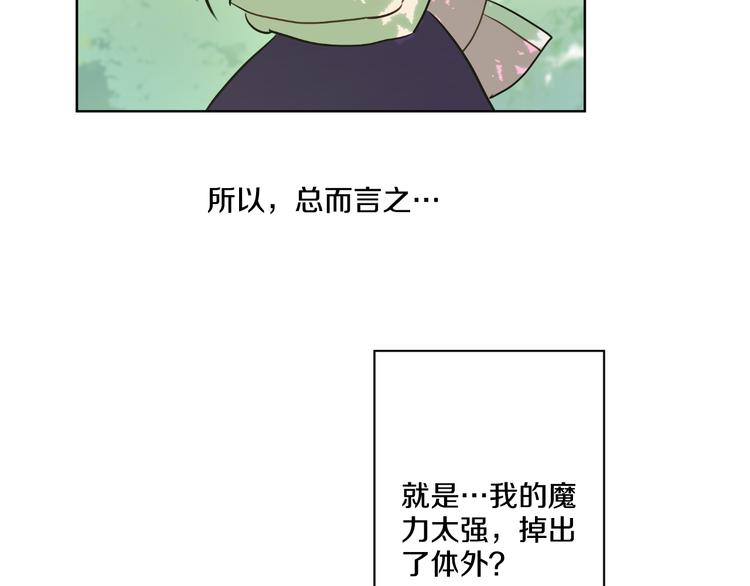 第 115 页
