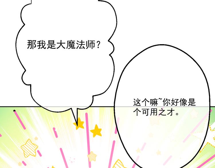 第 117 页