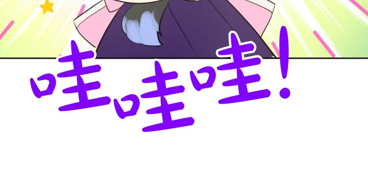第 119 页