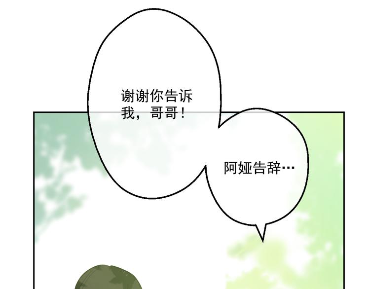 第 120 页