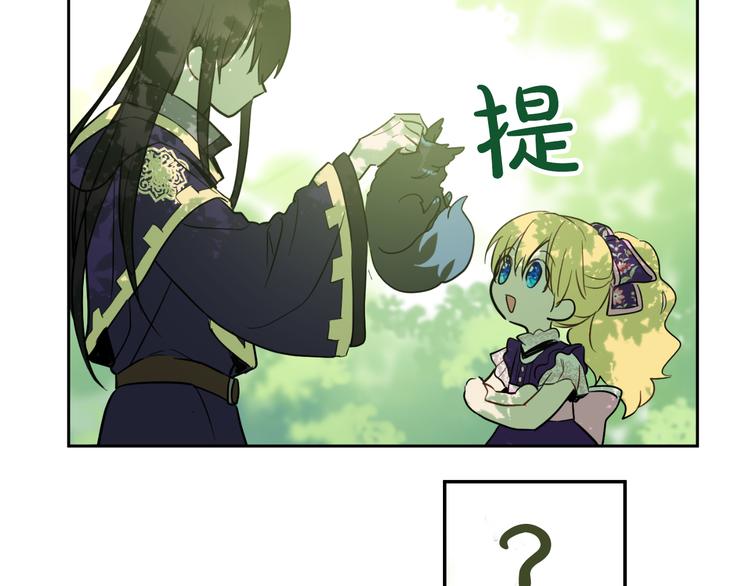 第 121 页