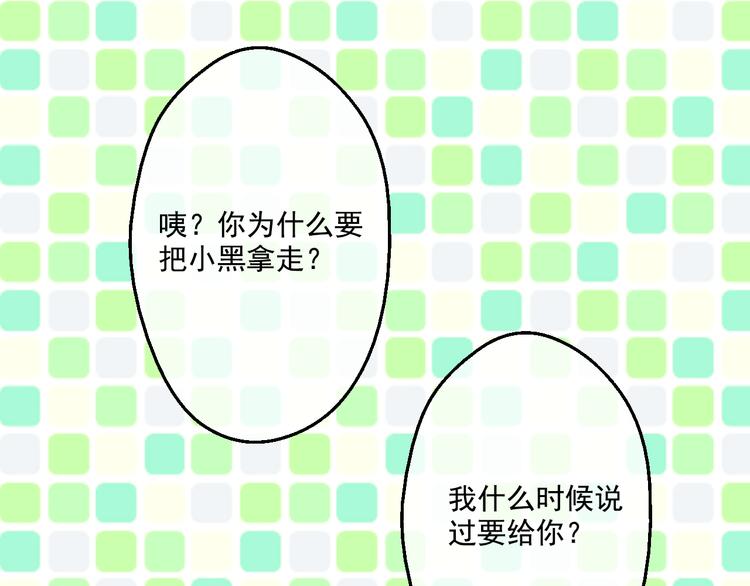 第 123 页