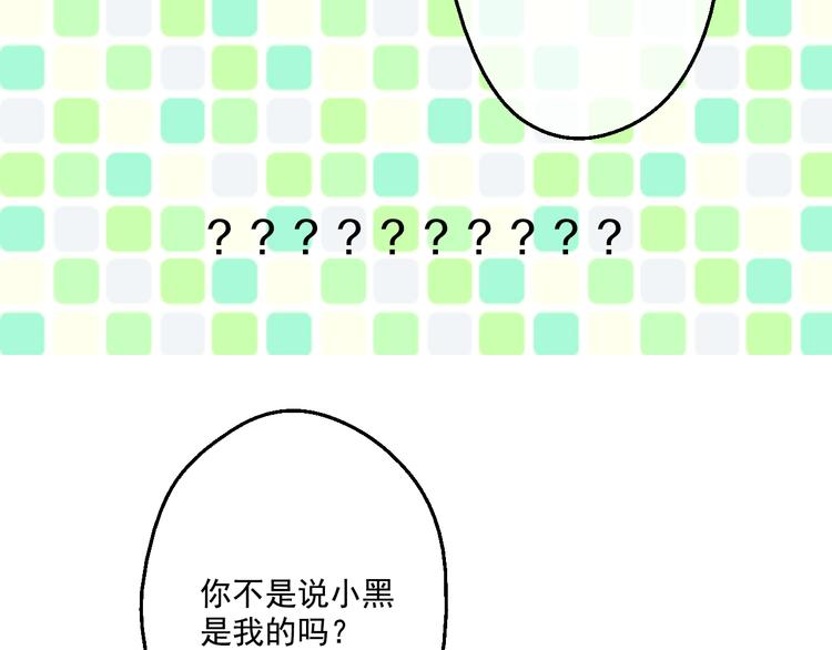 第 124 页