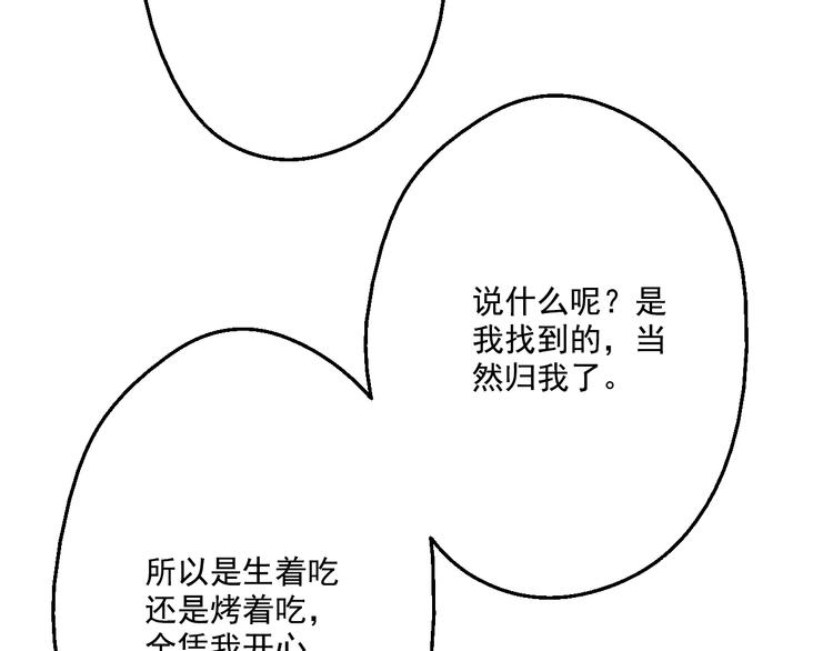 第 125 页