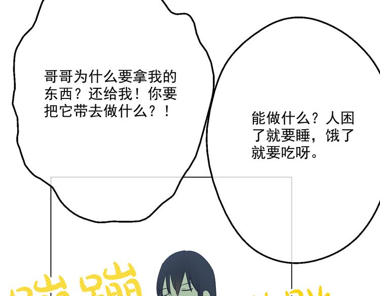 第 127 页